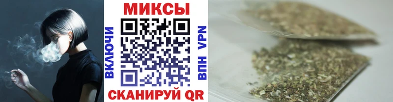 kraken ССЫЛКА  Калининград  БУТИРАТ буратино  купить наркоту 