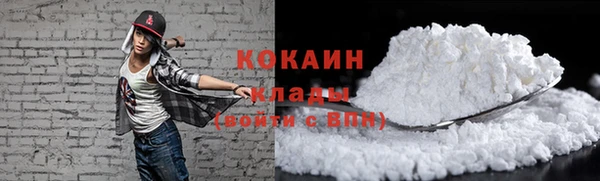 гашиш Шали