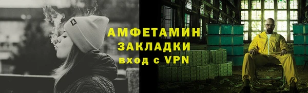 гашиш Шали