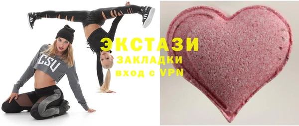 дживик Себеж
