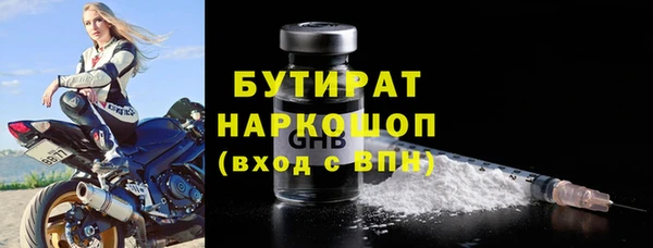 гашиш Шали
