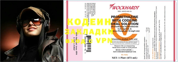 гашиш Шали