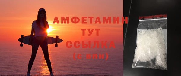 гашиш Шали