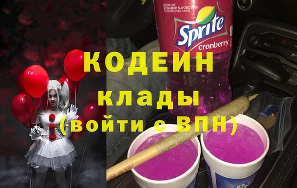 гашиш Шали