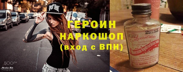 гашиш Шали