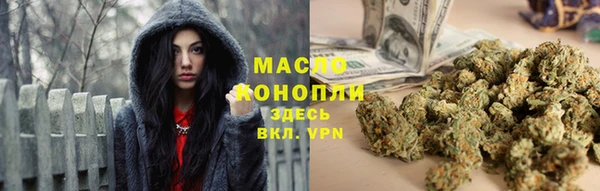 гашиш Шали