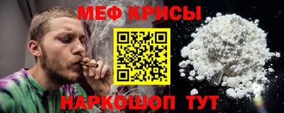 хмурый Волгодонск