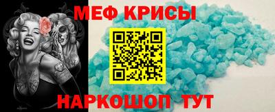 хмурый Волгодонск