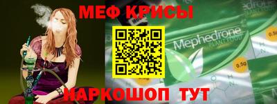 хмурый Волгодонск
