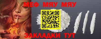 хмурый Волгодонск