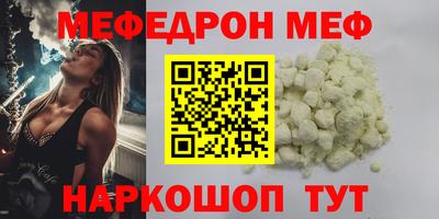 хмурый Волгодонск