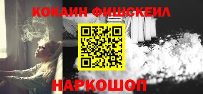 mdpv Волжский