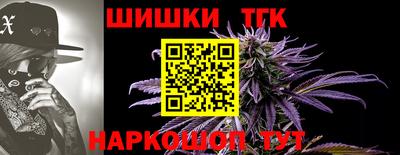 хмурый Волгодонск