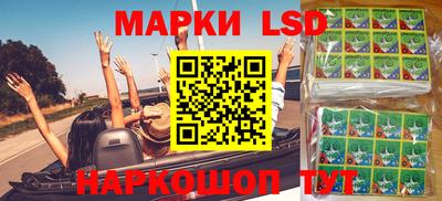 mdpv Волжский