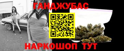 хмурый Волгодонск