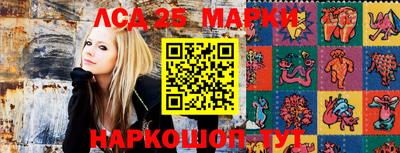 mdpv Волжский