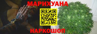 mdpv Волжский