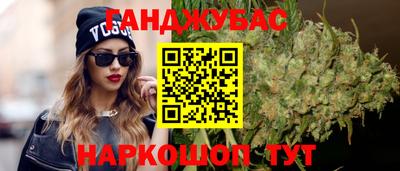 хмурый Волгодонск