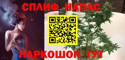 mdpv Волжский