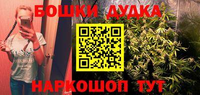 mdpv Волжский