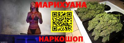 дмт Волжск