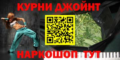 хмурый Волгодонск