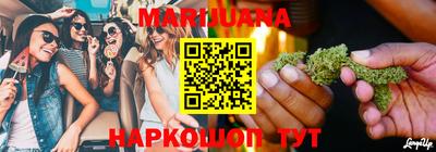mdpv Волжский