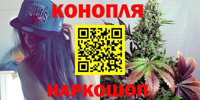 mdpv Волжский