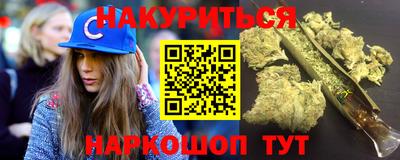 дмт Волжск