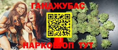 mdpv Волжский