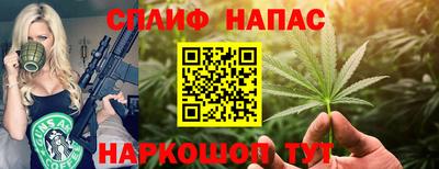 дмт Волжск