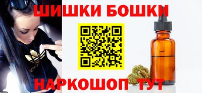 кокаин колумбия Кулебаки