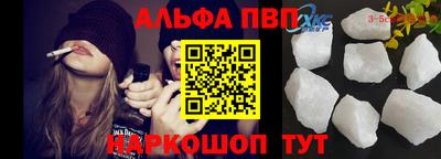 хмурый Волгодонск
