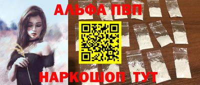 хмурый Волгодонск