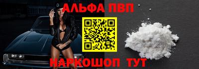 дмт Волжск