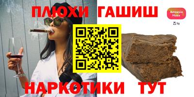 mdpv Волжский