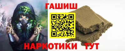 mdpv Волжский