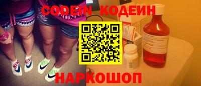 mdpv Волжский