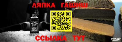 дмт Волжск