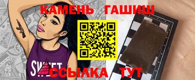 МДПВ Кунгур