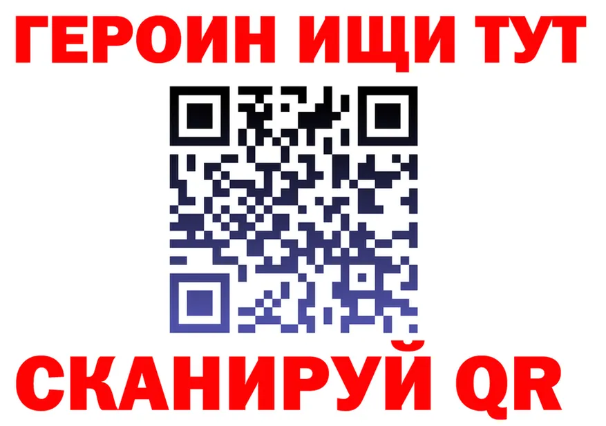 А ПВП СК зеркало маркетплейс блэк спрут Калининград
