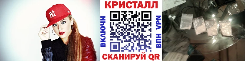 Метамфетамин Декстрометамфетамин 99.9%  Калининград 